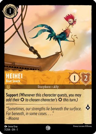 Heihei - Boat Snack (1-007) (Cold Foil)
