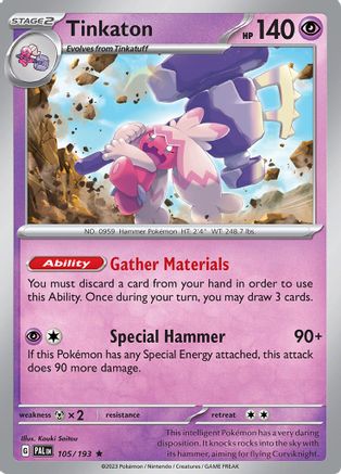 Tinkaton (PAL-105) (Holofoil)
