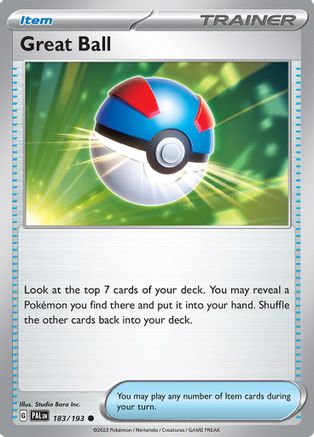Great Ball (PAL-183)