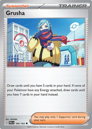 Grusha (PAL-184) (Reverse Holofoil)