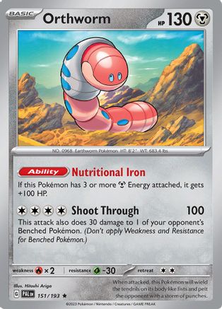 Orthworm (PAL-151) (Reverse Holofoil)