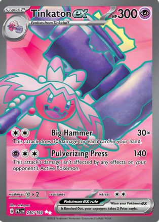 Tinkaton ex (PAL-240) (Holofoil)