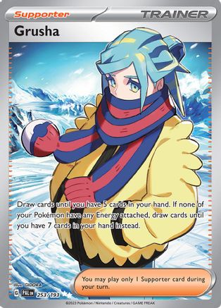 Grusha (PAL-253) (Holofoil)