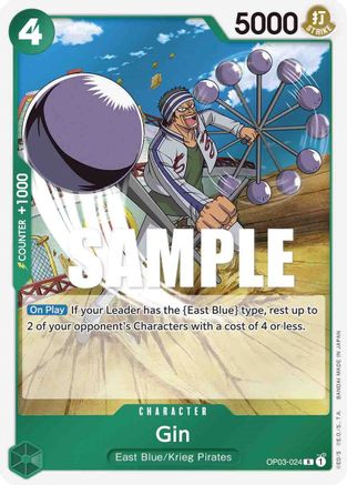 Gin (OP03-024) (Foil)
