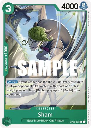 Sham (OP03-027)