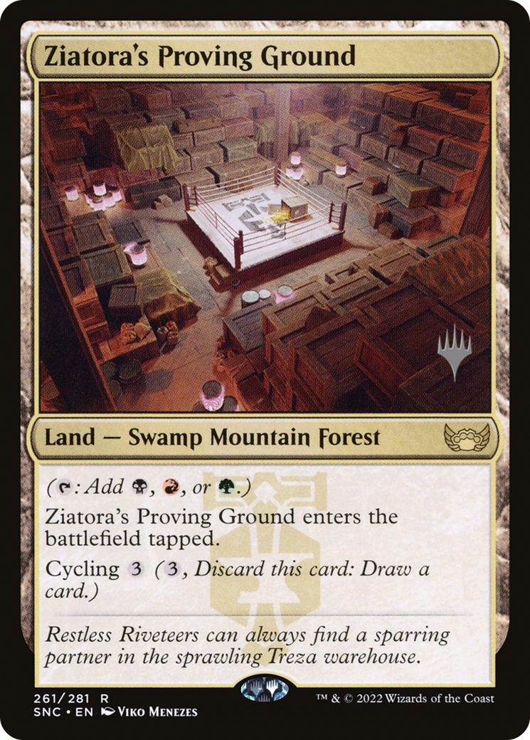 Ziatora's Proving Ground (PPSNC-261P) (Foil)