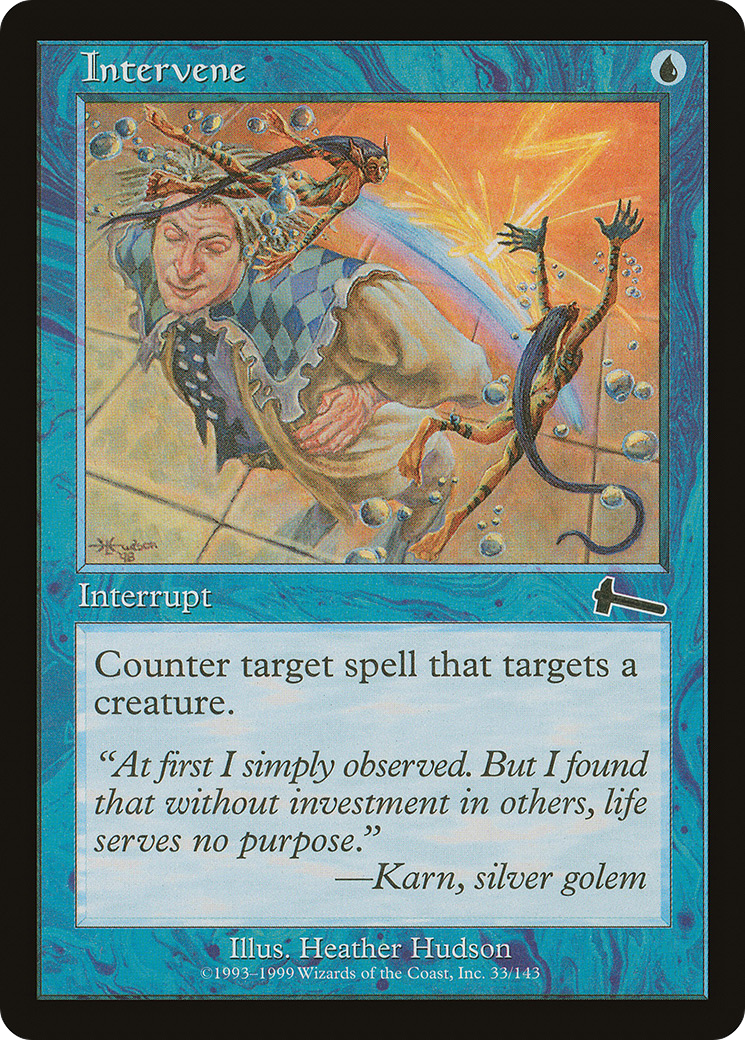 Intervene (ULG-033) (Foil)