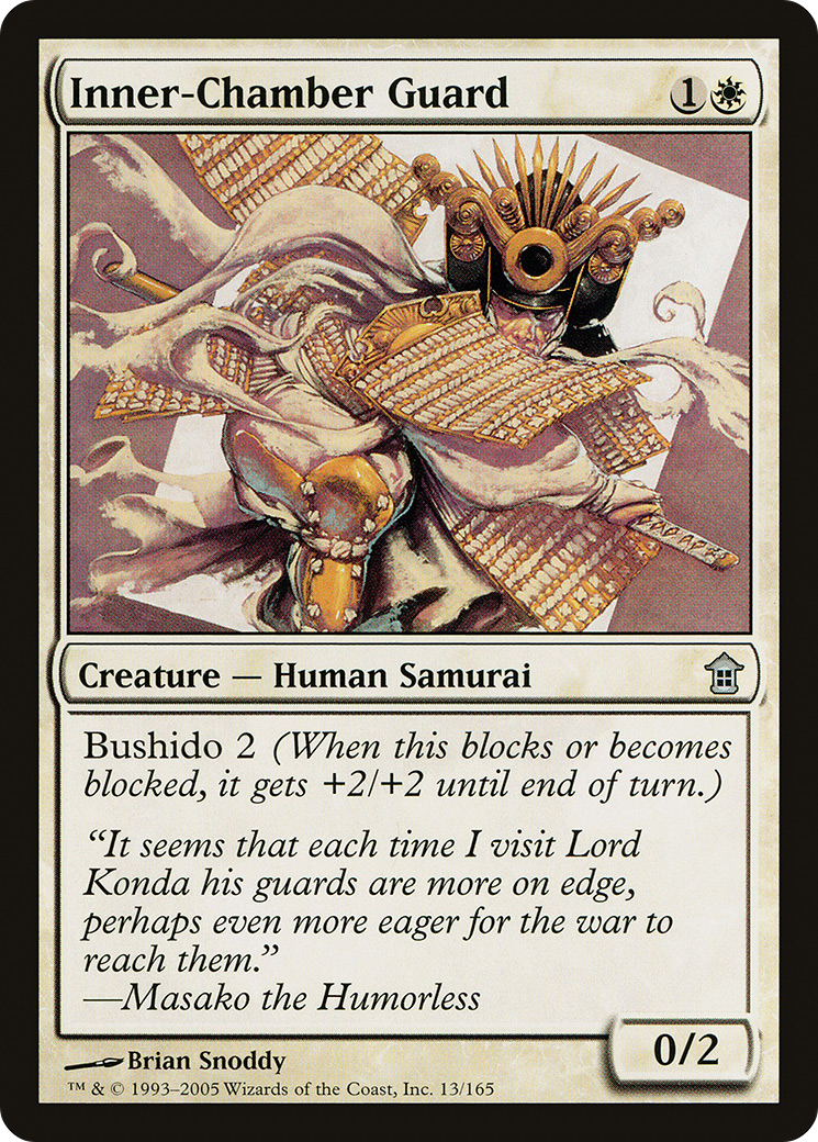 Inner-Chamber Guard (SOK-013)