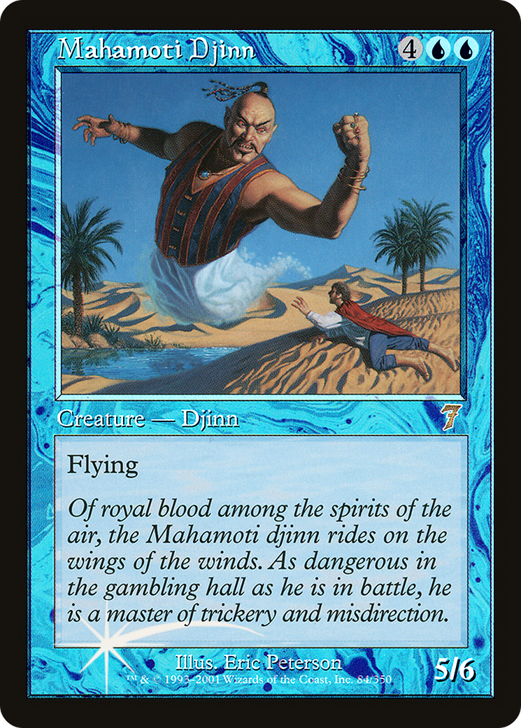 Mahamoti Djinn (7ED-084★) (Foil)