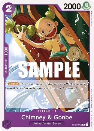 Chimney & Gonbe (OP03-065)