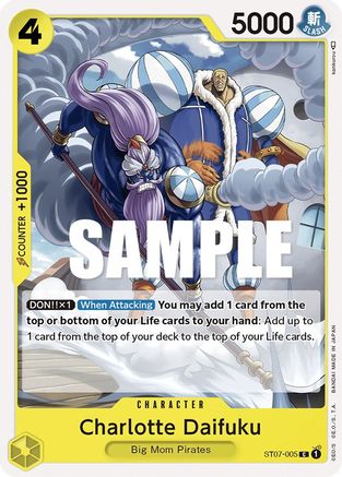 Charlotte Daifuku (ST07-005)