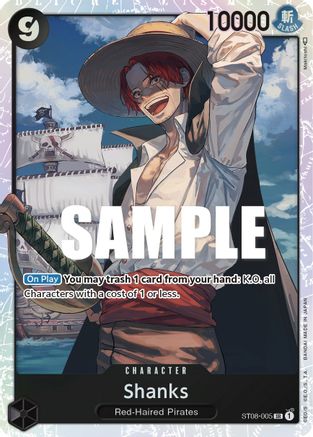 Shanks (ST08-005) (Foil)