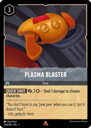 Plasma Blaster (1-204) (Cold Foil)