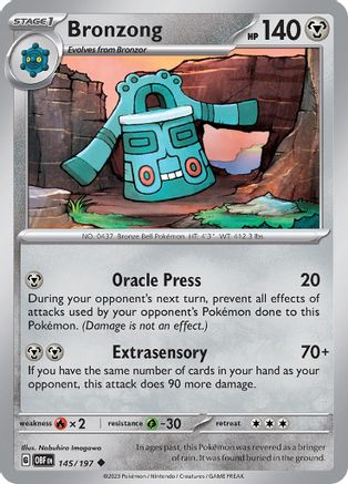 Bronzong (OBF-145)