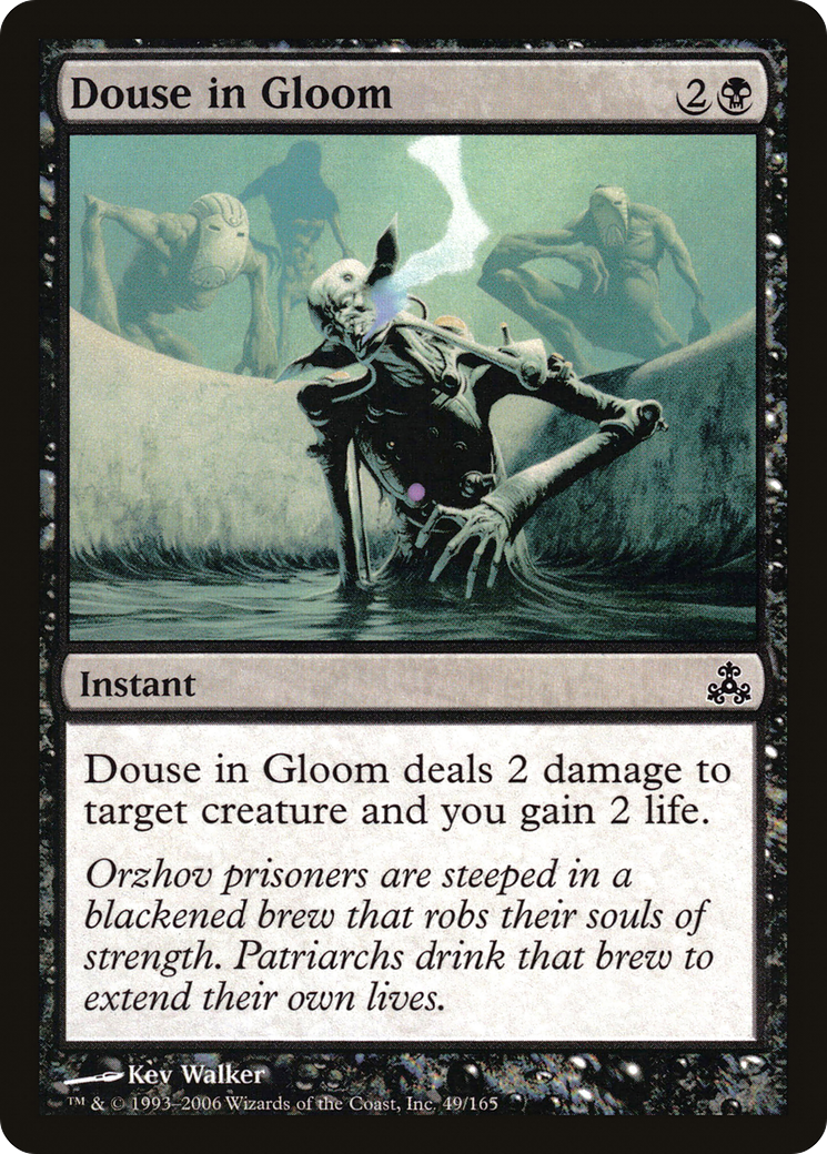 Douse in Gloom (GPT-049) (Foil)