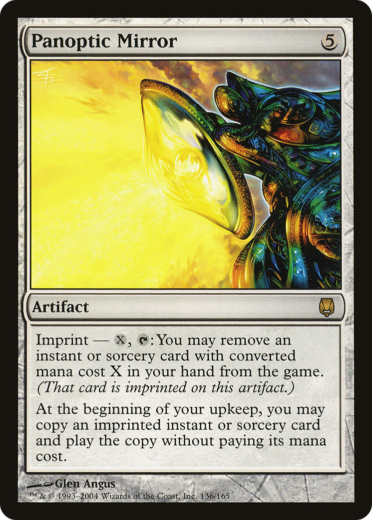 Panoptic Mirror (DST-136)