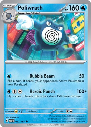 Poliwrath (MEW-062) (Reverse Holofoil)