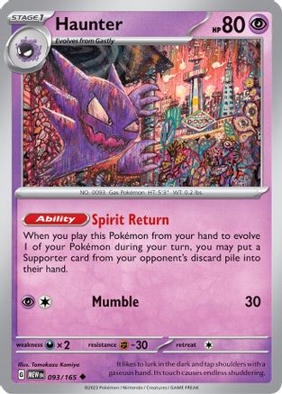 Haunter (MEW-093) (Reverse Holofoil)