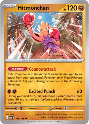 Hitmonchan (MEW-107) (Reverse Holofoil)
