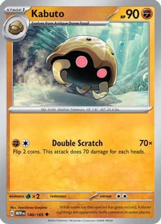 Kabuto (MEW-140) (Reverse Holofoil)