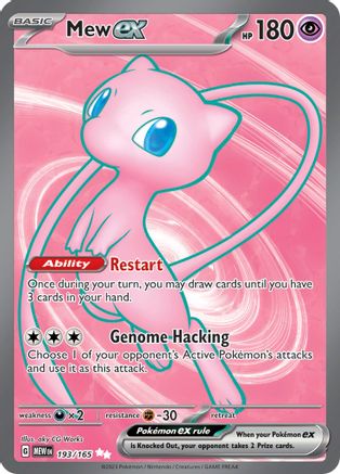 Mew ex (MEW-193) (Holofoil)