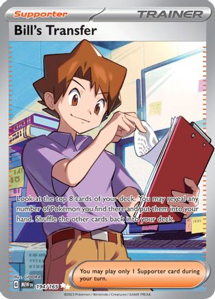 Bill's Transfer (MEW-194) (Holofoil)