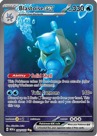 Blastoise ex (MEW-200) (Holofoil)