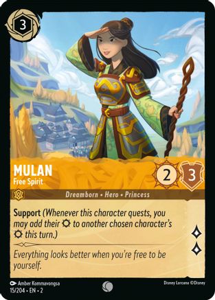 Mulan - Free Spirit (2-015)
