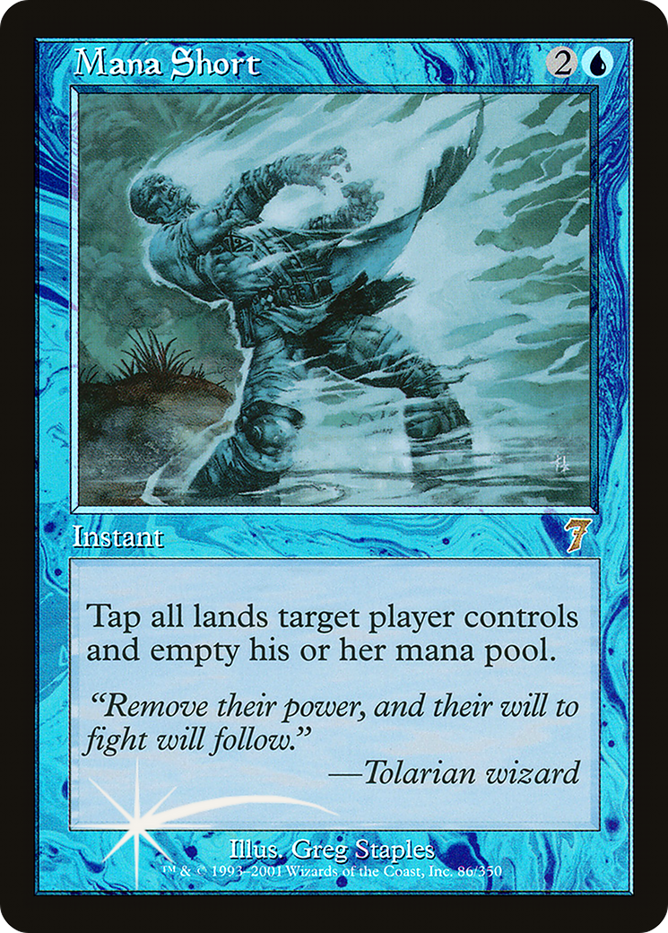 Mana Short (7ED-086★) (Foil)