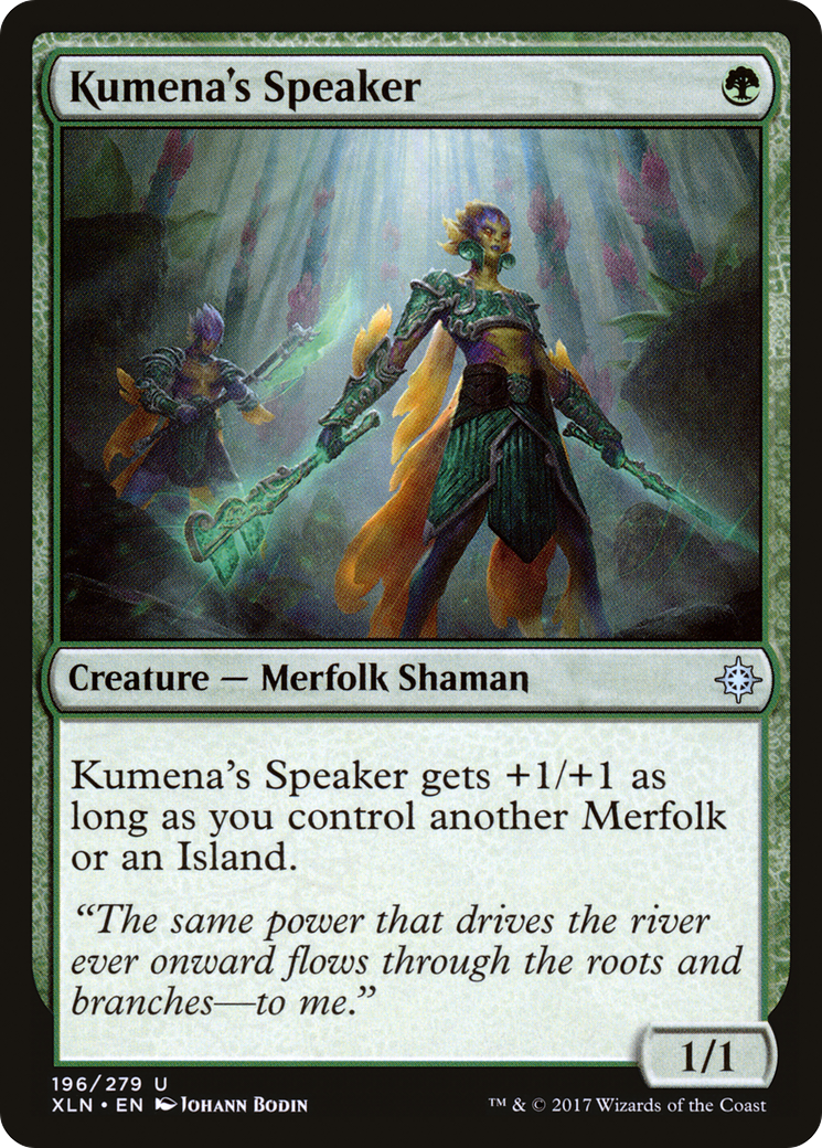 Kumena's Speaker (XLN-196)