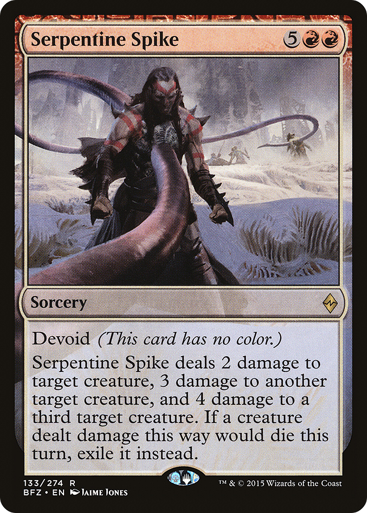 Serpentine Spike (BFZ-133) (Foil)