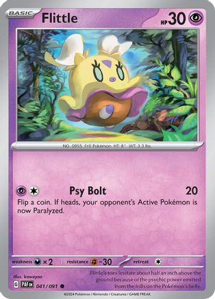 Flittle (PAF-041)