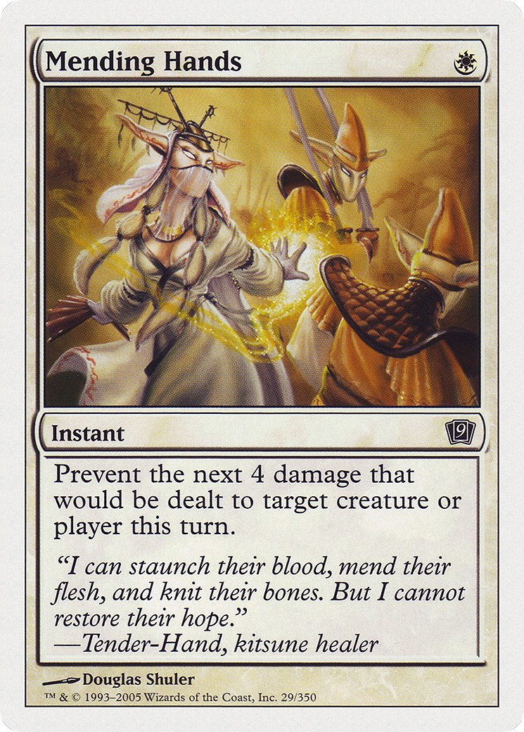 Mending Hands (9ED-029★) (Foil)