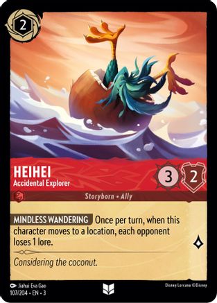 HeiHei - Accidental Explorer (3-107)
