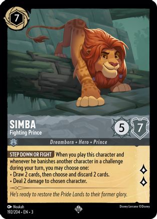Simba - Fighting Prince (3-192)
