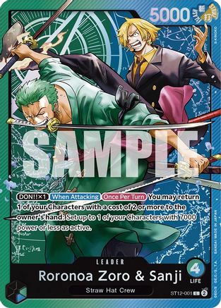 Roronoa Zoro & Sanji (ST12-001) (Foil)