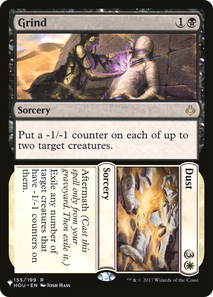Grind // Dust (LIST-HOU-155)