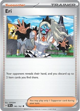 Eri (TEF-146) (Reverse Holofoil)