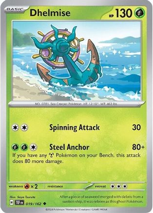 Dhelmise (TEF-019)