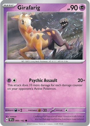 Girafarig (TEF-066)
