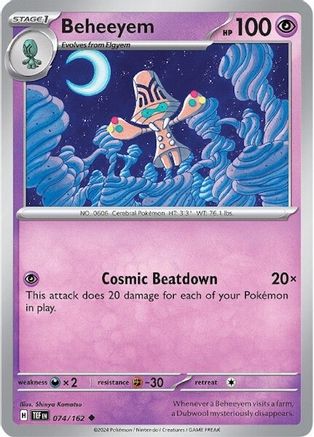 Beheeyem (TEF-074)