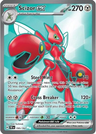Scizor ex (TEF-195) (Holofoil)