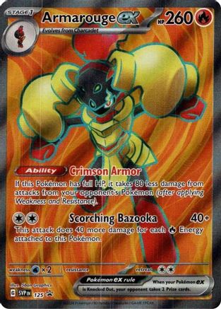Armarouge ex (SVP-125) (Holofoil)