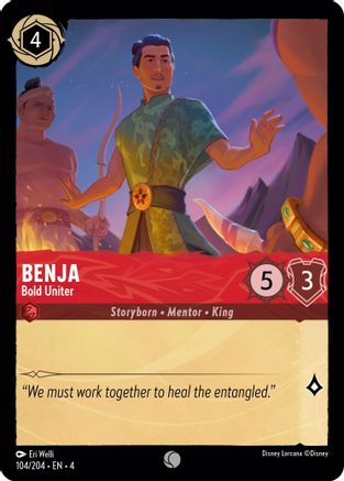 Benja - Bold Uniter (4-104) (Cold Foil)