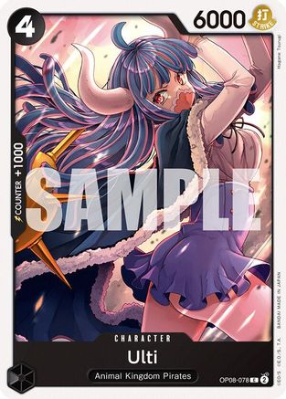 Ulti (OP08-078)