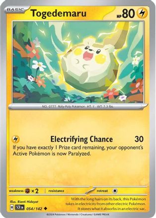 Togedemaru (SCR-054)