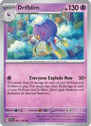 Drifblim (SCR-061)
