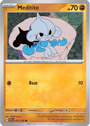 Meditite (SCR-077)