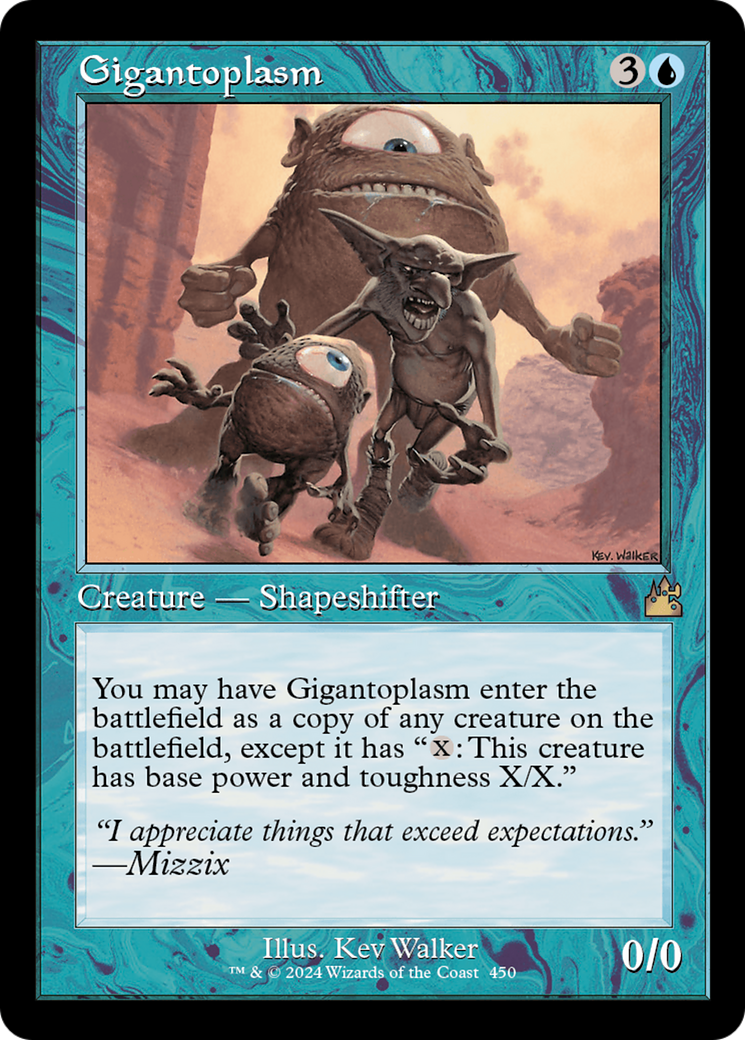 Gigantoplasm (RVR-450) (Foil)