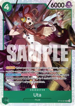 Uta (ST16-001) (ST16-001) (Foil)